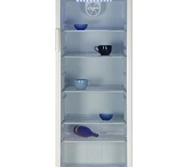 Bottle refrigerator 282l- small